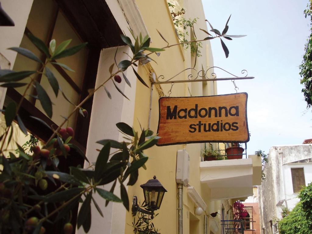 חאניה Madonna Studios מראה חיצוני תמונה